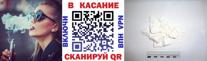 Виды наркотиков купить Орёл Гашиш Канабис APVP Мефедрон