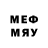 АМФЕТАМИН Розовый Md link