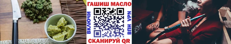Cannafood конопля  мега tor  Орёл 