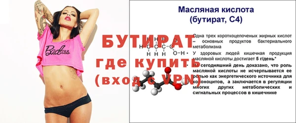 гашиш Новодвинск