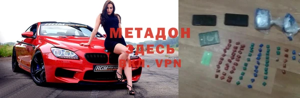 гашиш Новодвинск