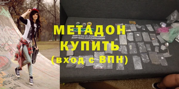 герыч Арсеньев