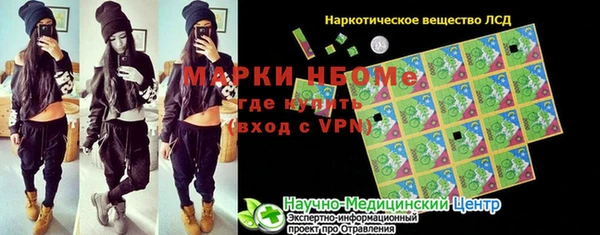 spice Балабаново