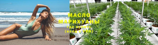 MESCALINE Аркадак