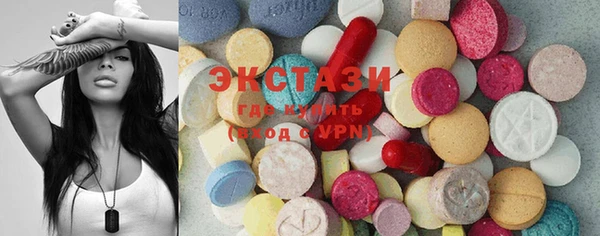 MESCALINE Аркадак