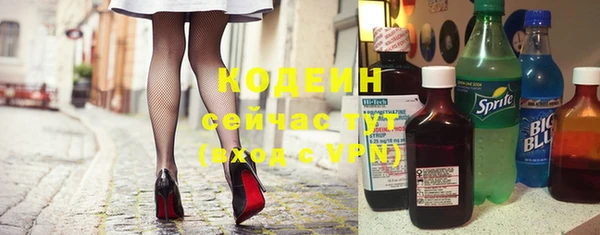 герыч Арсеньев