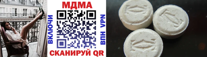 omg tor где можно купить Орёл МДМА молли